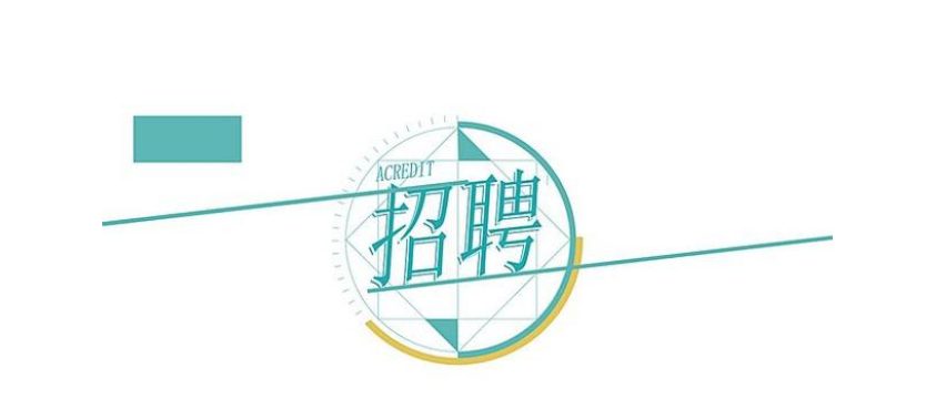 �����ńڄ�(w��)��˾��  �P(gu��n)�����L���_��Ƹ�����ˆT�����r�g�Ĺ���   